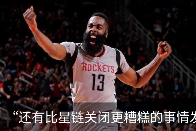 “还有比星链关闭更糟糕的事情发生”：泽连斯基和欧洲已经被逼到了墙角
