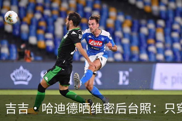 吉吉·哈迪德晒维密后台照:只穿内衣秀腹肌,妹妹贝拉留言